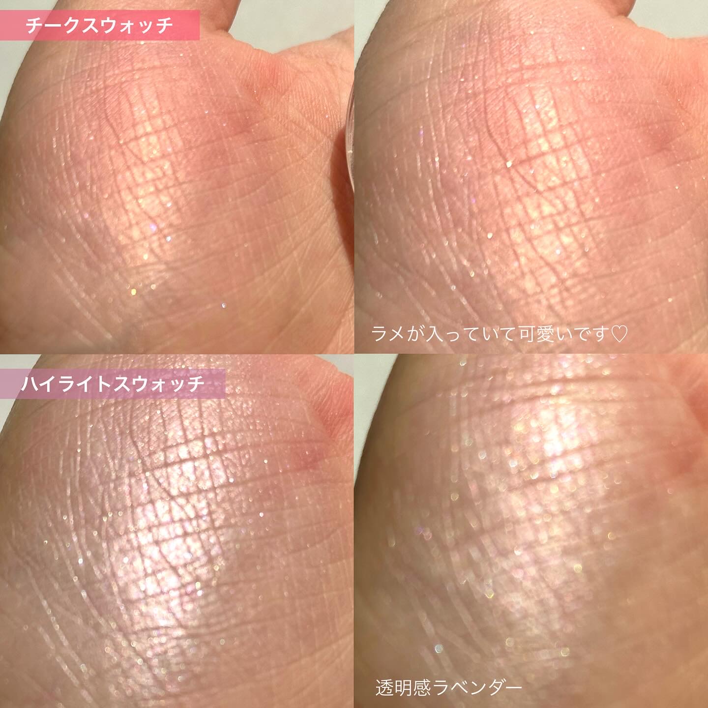 ネーミング フラッフィーパウダーブラッシュ/NAMING./パウダーチークを使ったクチコミ（3枚目）