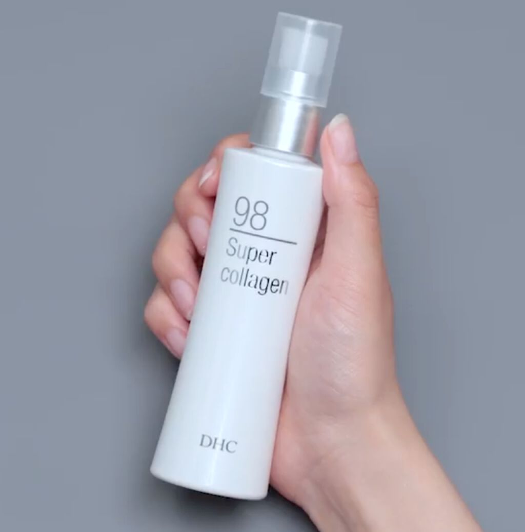 スーパーコラーゲン/DHC/美容液を使ったクチコミ（1枚目）