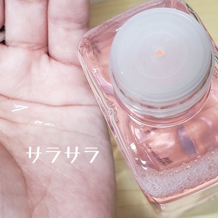 ピンクティーツリートナー/APLIN/化粧水を使ったクチコミ(2枚目)