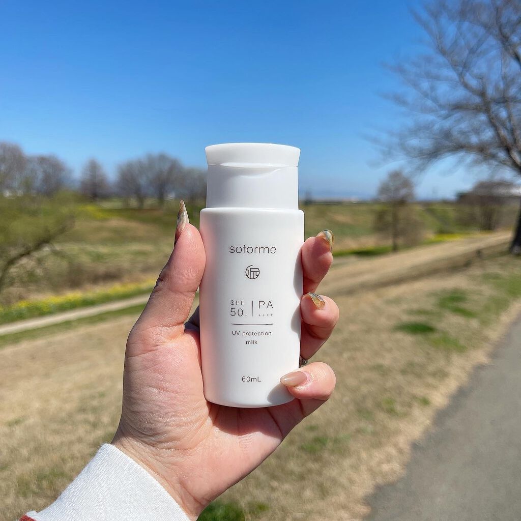 紫外線対策ミルク/soforme/日焼け止めミルクを使ったクチコミ（1枚目）