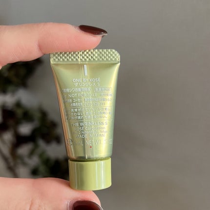 美的 美的 2022年1月号のクチコミ「美的 2022年1月号
                                   .....」(3枚目)