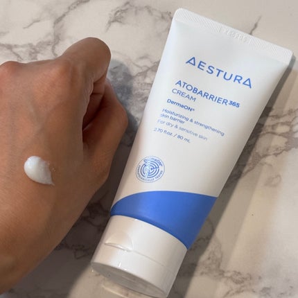 アトバリア365クリーム/AESTURA/フェイスクリームを使ったクチコミ(2枚目)