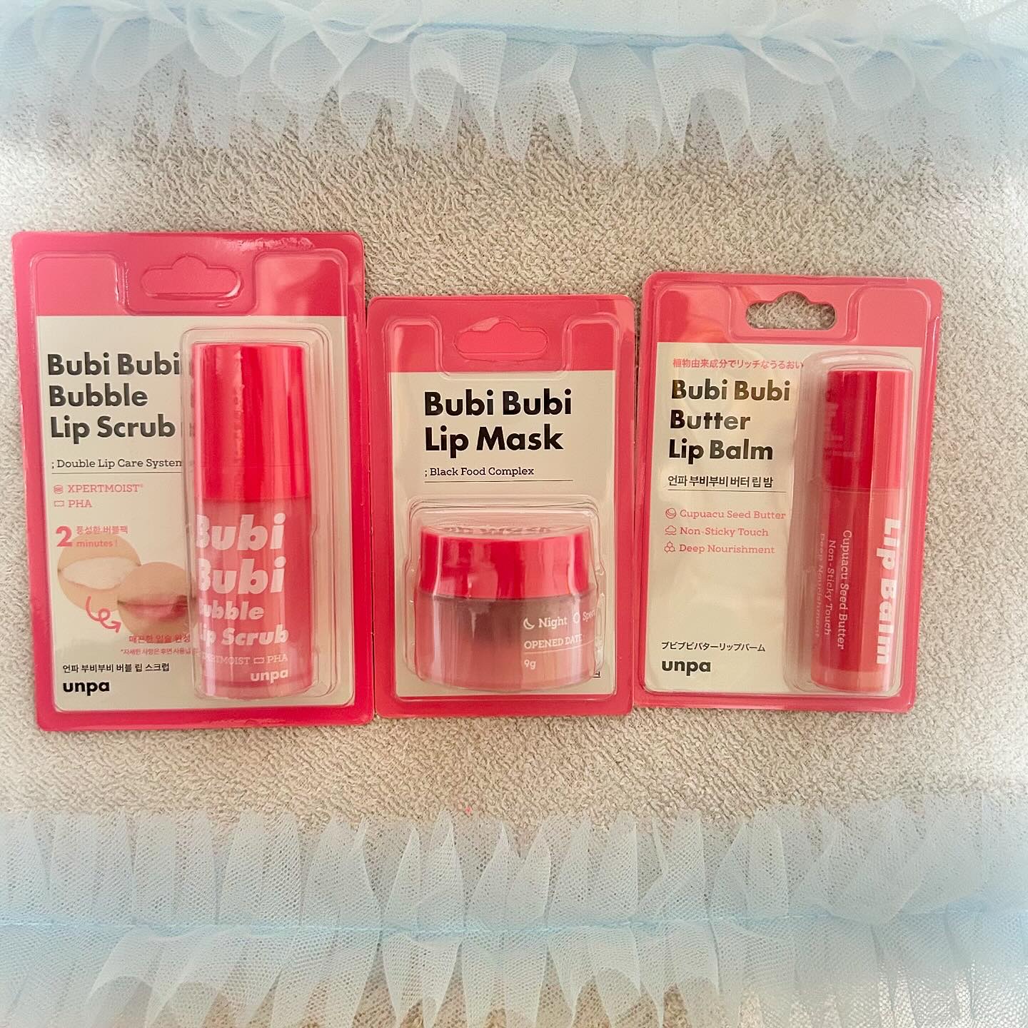 ブビブビ リップマスク/unpa/リップマスクを使ったクチコミ（2枚目）