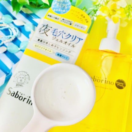 オトナプラス スマートクレンズオイル/サボリーノ/オイルクレンジングを使ったクチコミ(4枚目)