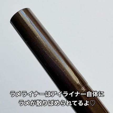 シルキーリキッドアイライナーWP/D-UP/リキッドアイライナーを使ったクチコミ(4枚目)