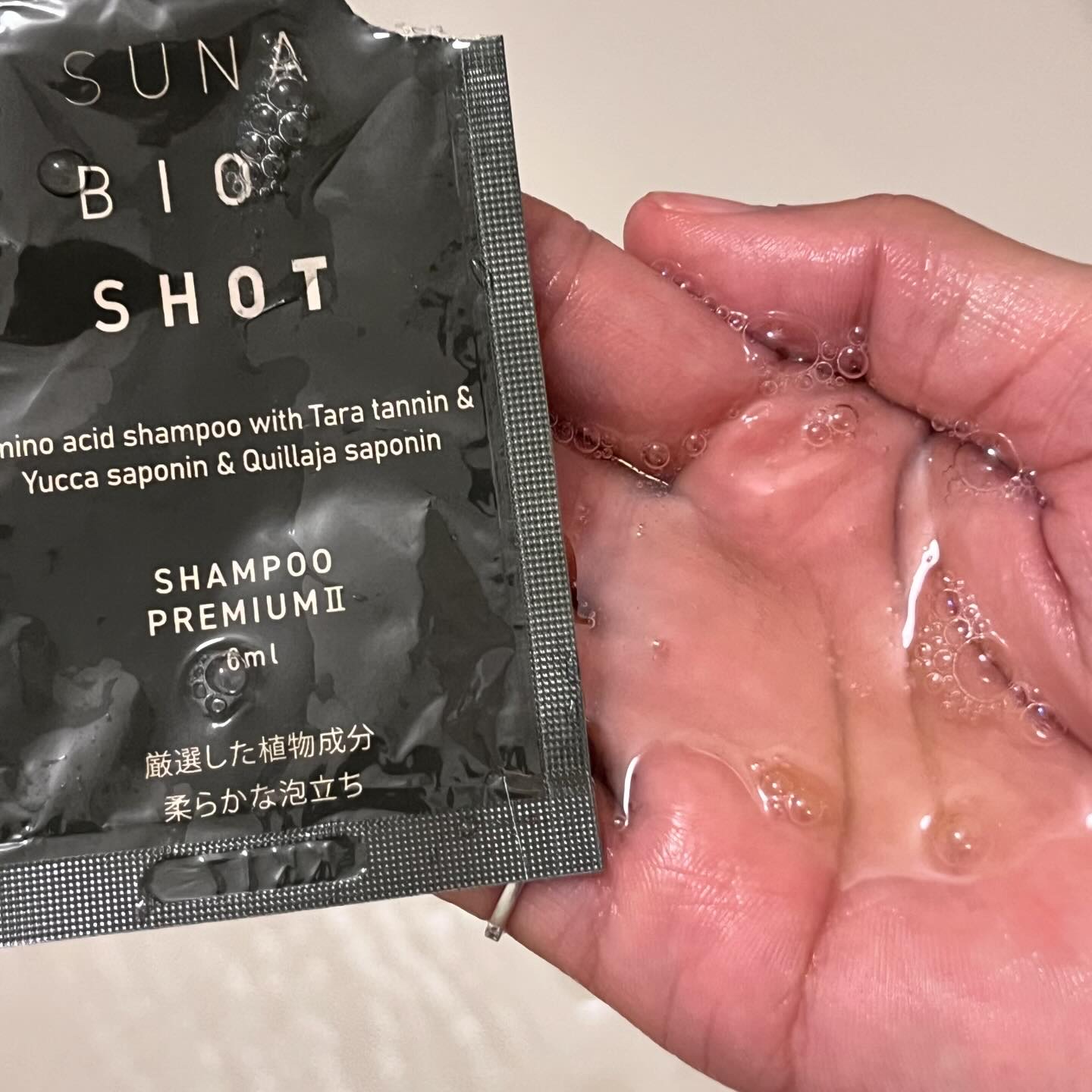 SUNA シャンプー/SUNA BIOSHOT/シャンプー・コンディショナーを使ったクチコミ（2枚目）