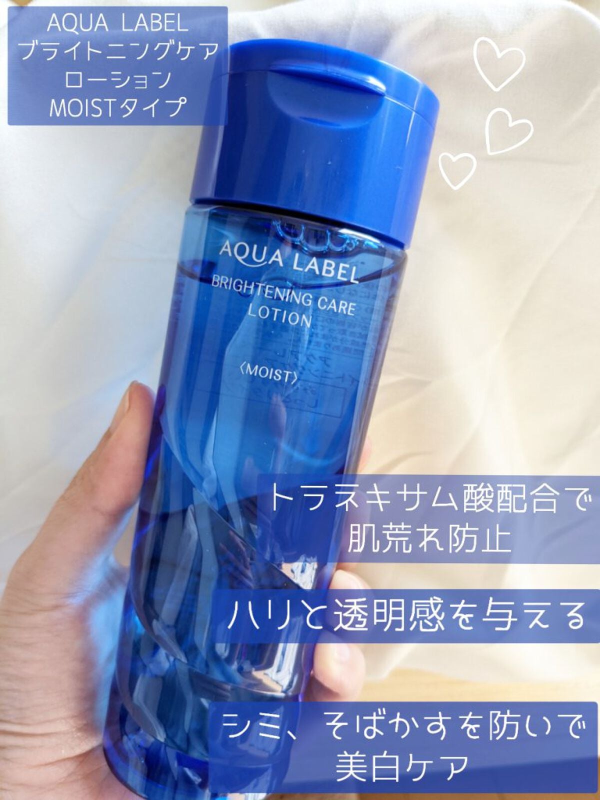 ãã©ã€ããã³ã°ã±ã¢ ããŒã·ã§ã³ MïŒå»è¬éšå€åïŒ/ã¢ã¯ã¢ã¬ãŒãã«/åç²§æ°Žã䜿ã£ãã¯ãã³ãïŒ2æç®ïŒ