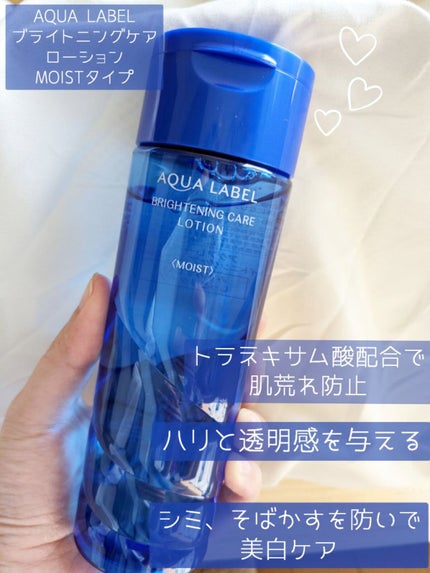 ãã©ã€ããã³ã°ã±ã¢ ããŒã·ã§ã³ MïŒå»è¬éšå€åïŒ/ã¢ã¯ã¢ã¬ãŒãã«/åç²§æ°Žã䜿ã£ãã¯ãã³ãïŒ2æç®ïŒ