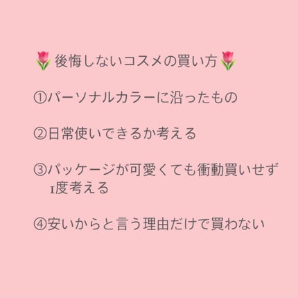 ナチュラル チークN/CEZANNE/パウダーチークを使ったクチコミ(8枚目)