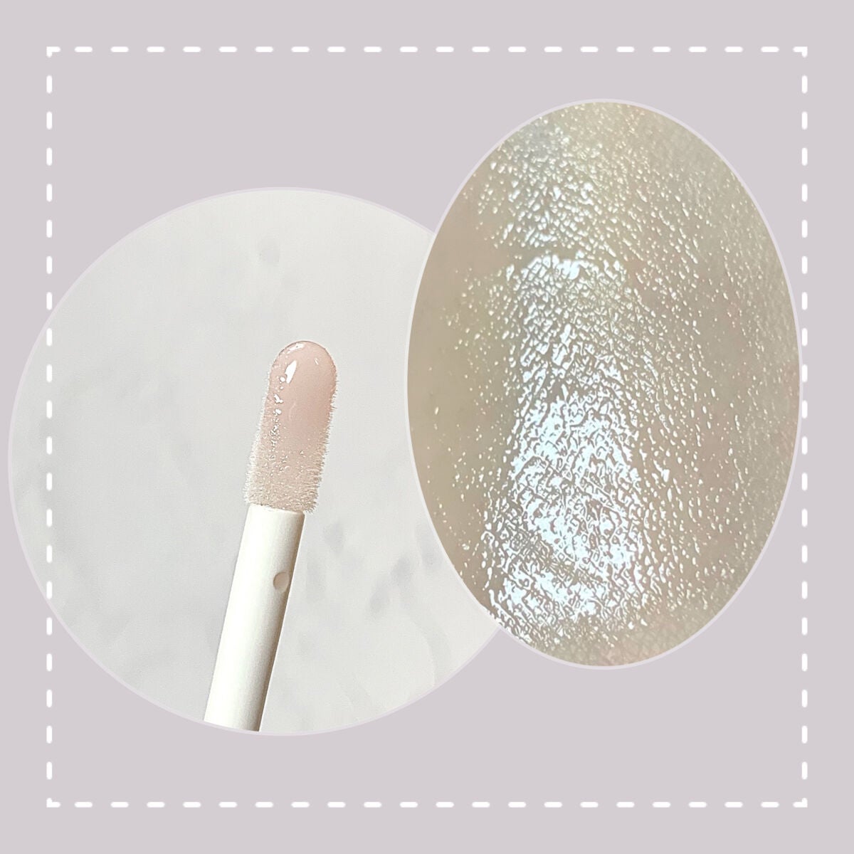 エッセンス リッププランパー/Visée/リッププランパーを使ったクチコミ(2枚目)