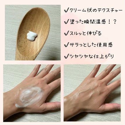 ビタペアC ビタレチ美容液/ネイチャーリパブリック/美容液を使ったクチコミ(3枚目)