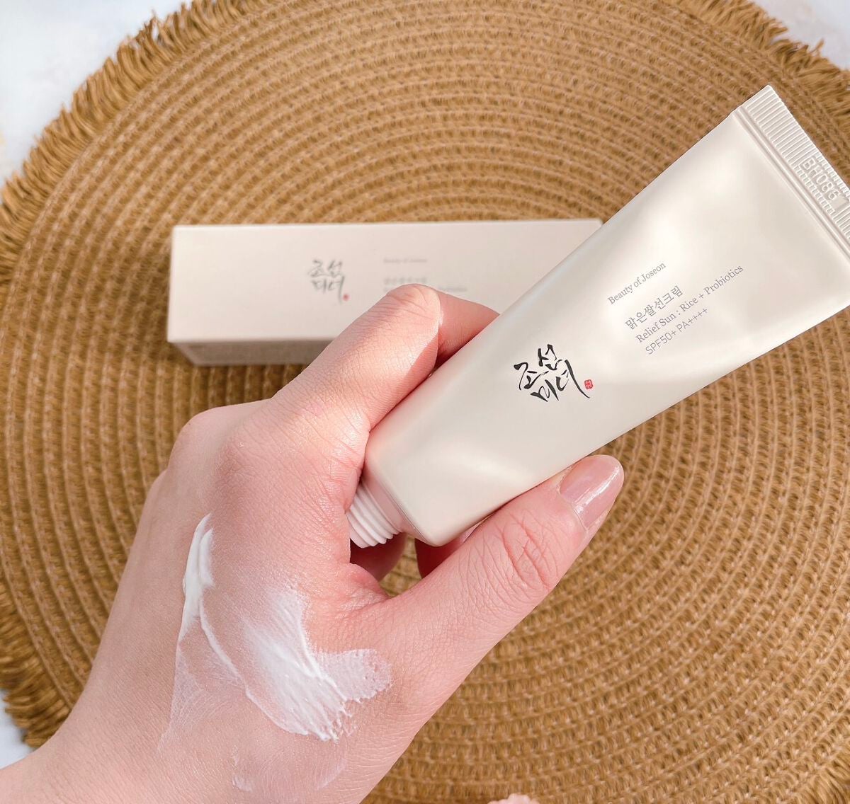 ヒアルーシカ ウォーターフィット サンセラム/SKIN1004/日焼け止めローションを使ったクチコミ(9枚目)