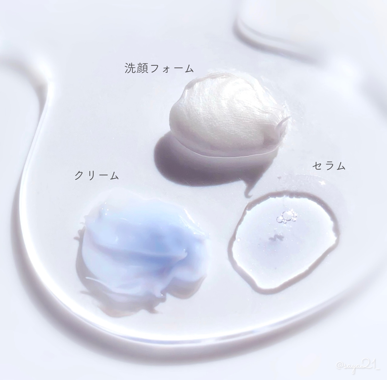 Zero Foam Cleanser/MEDICUBE/洗顔フォームを使ったクチコミ（3枚目）