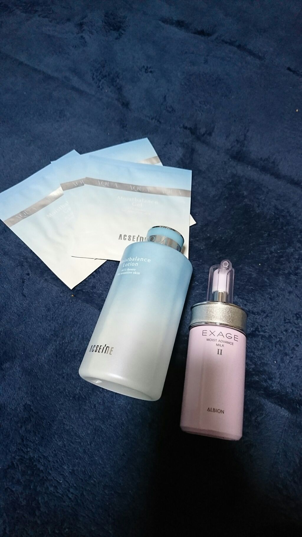 エクサージュ アクティベーション モイスチュア ミルク II/ALBION/乳液を使ったクチコミ（1枚目）