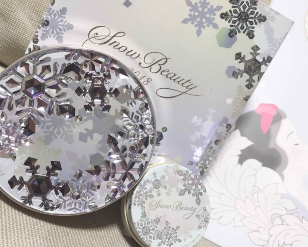 スノービューティー ホワイトニング フェースパウダー 2017/スノービューティー/プレストパウダーを使ったクチコミ(1枚目)