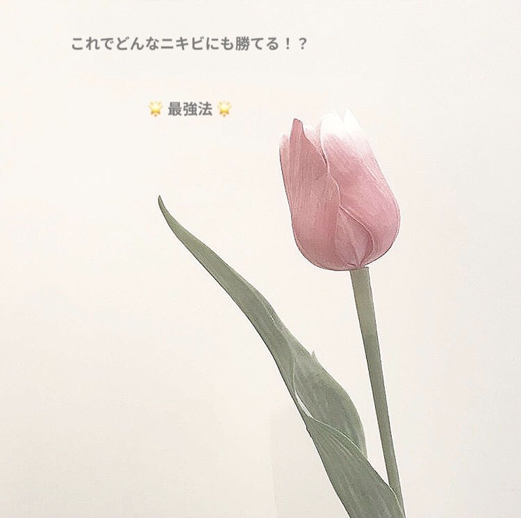 チョコラBBプラス (医薬品)/チョコラBB/その他を使ったクチコミ（1枚目）