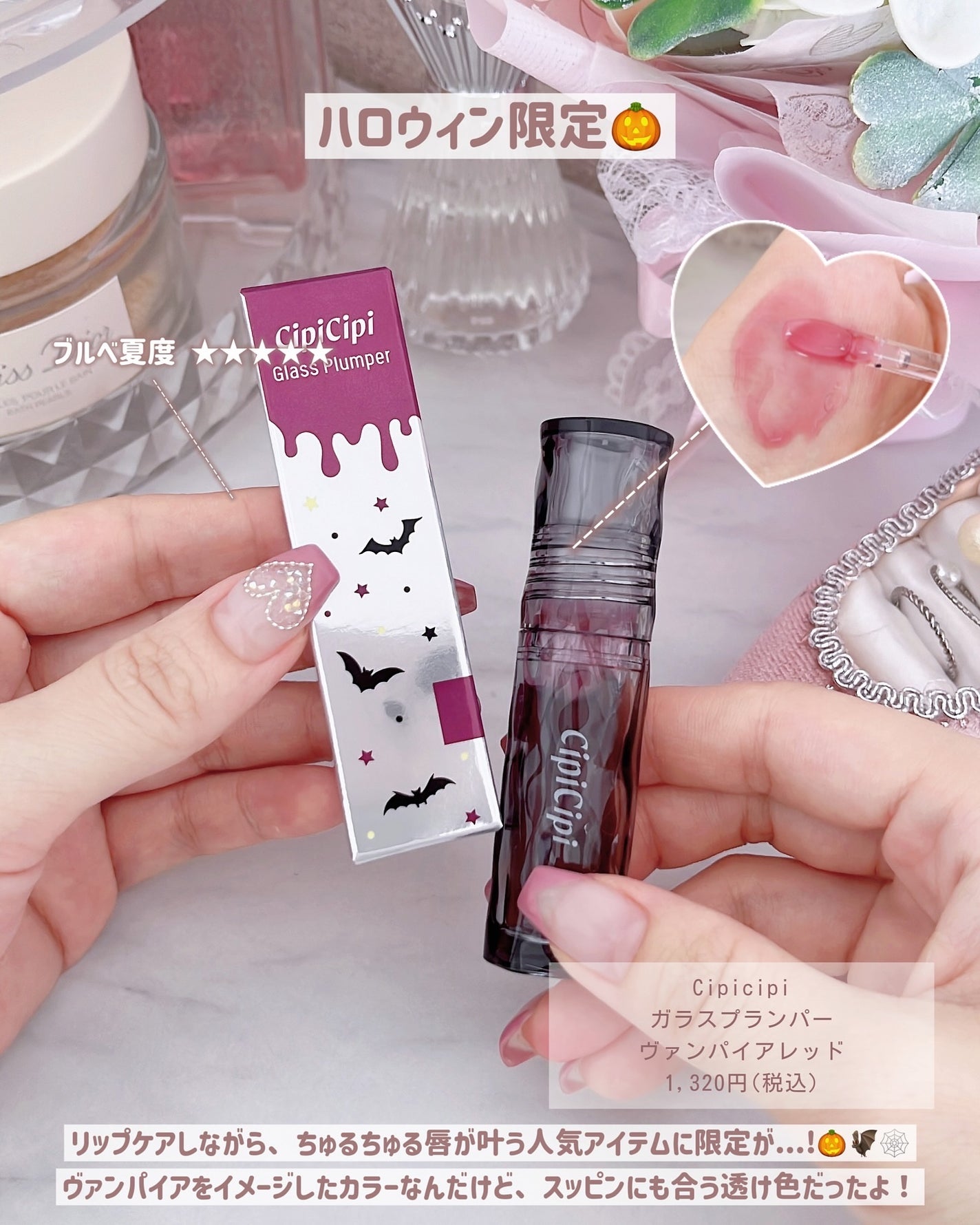 すっぴん ホワイトニングパウダーA/クラブ/プレストパウダーを使ったクチコミ(9枚目)