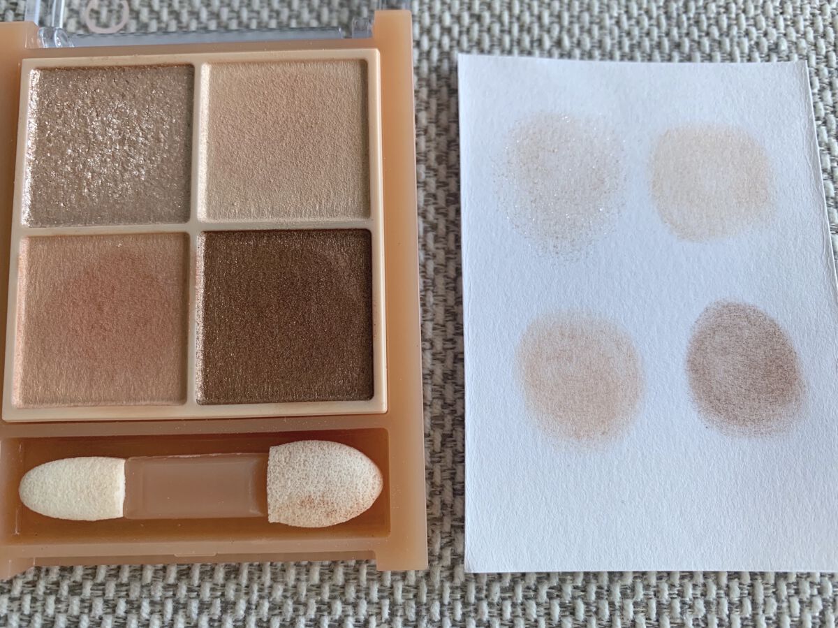 ベージュトーンアイシャドウ/CEZANNE/アイシャドウパレットを使ったクチコミ（3枚目）