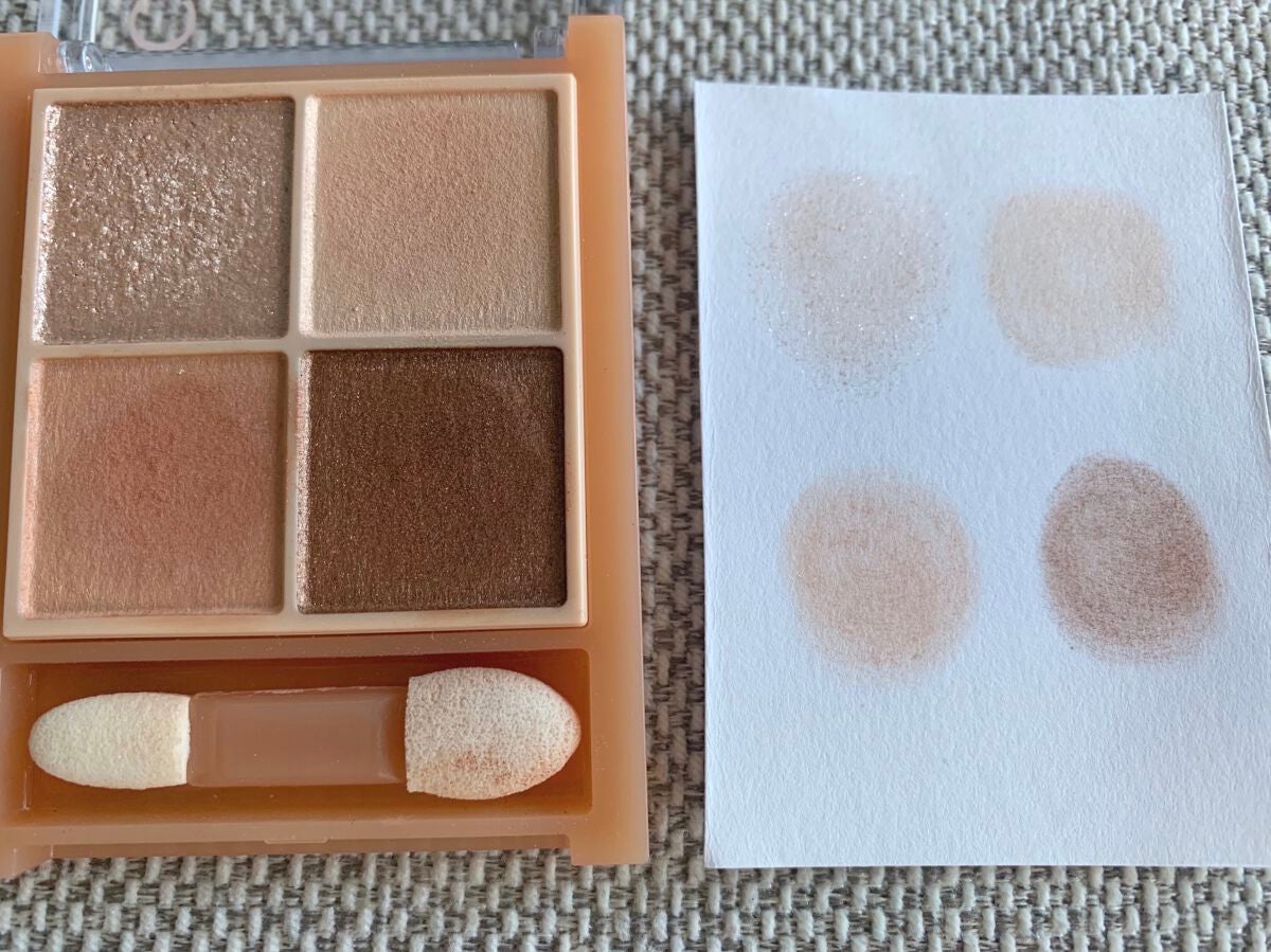 ベージュトーンアイシャドウ/CEZANNE/アイシャドウパレットを使ったクチコミ(3枚目)