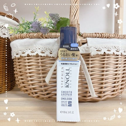 モイスチュアソフニング エマルジョン スムースリペア/スティーブンノル ニューヨーク/ヘアミルクを使ったクチコミ(1枚目)