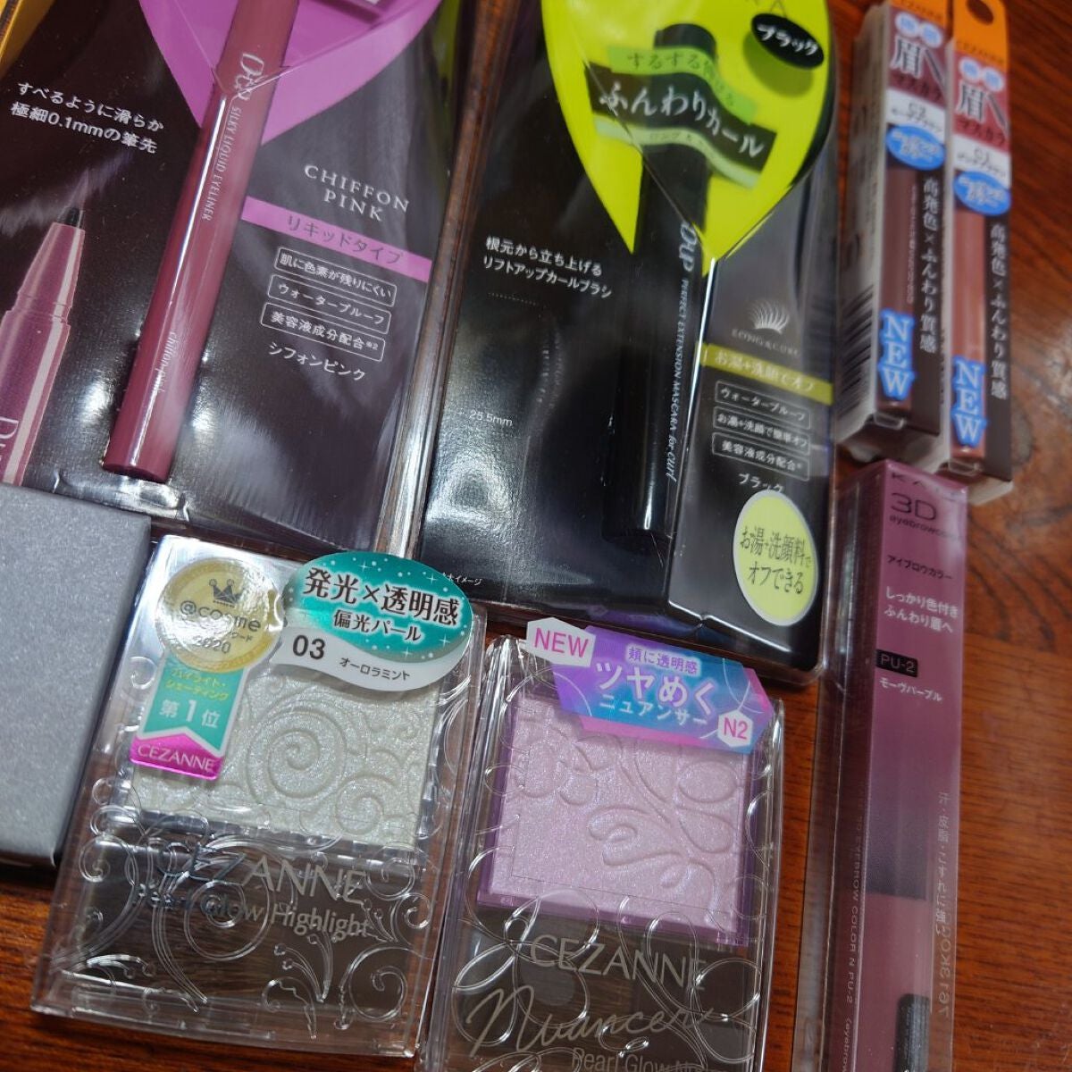 EYE OPENING LINER/UZU BY FLOWFUSHI/リキッドアイライナーを使ったクチコミ(5枚目)