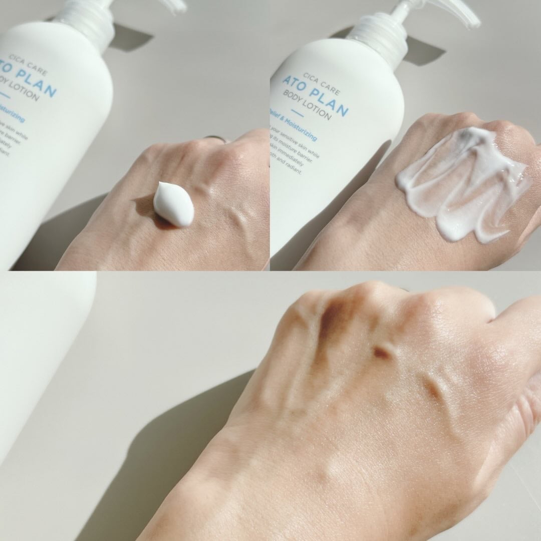 CICAケア アトプラン ボディローション/someblossom/ボディローションを使ったクチコミ(3枚目)