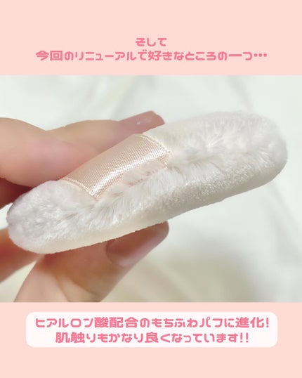 ルース パウダー/DECORTÉ/ルースパウダーを使ったクチコミ(8枚目)