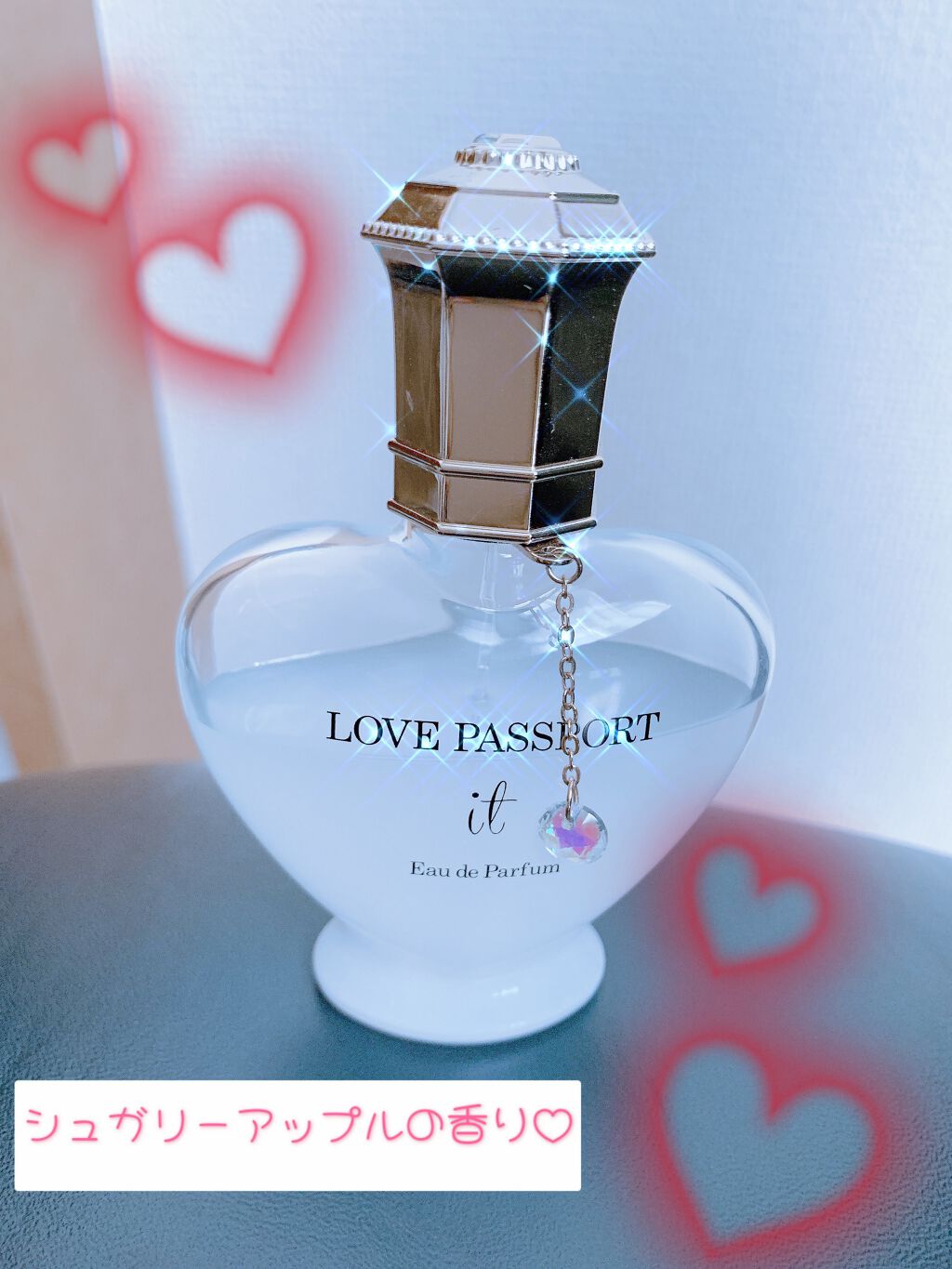 ラブ パスポート イット オードパルファム/ラブパスポート/香水(レディース)を使ったクチコミ（2枚目）