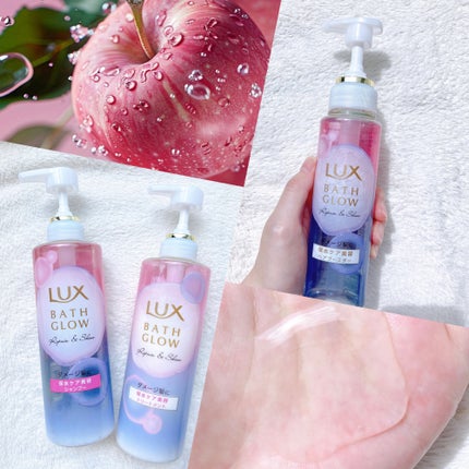 バスグロウ リペア&シャイン シャンプー / トリートメント/LUX/市販シャンプーを使ったクチコミ(6枚目)