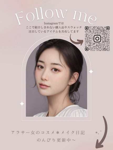 オールラウンドアイパレット/hince/マルチパレットを使ったクチコミ(3枚目)