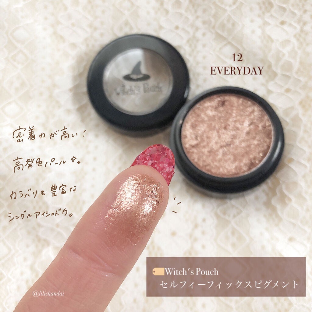 ã¢ãã£ã¯ã·ã§ã³ ã¶ ã¢ã€ã·ã£ããŠ/ADDICTION/åè²ã¢ã€ã·ã£ããŠã䜿ã£ãã¯ãã³ãïŒ6æç®ïŒ