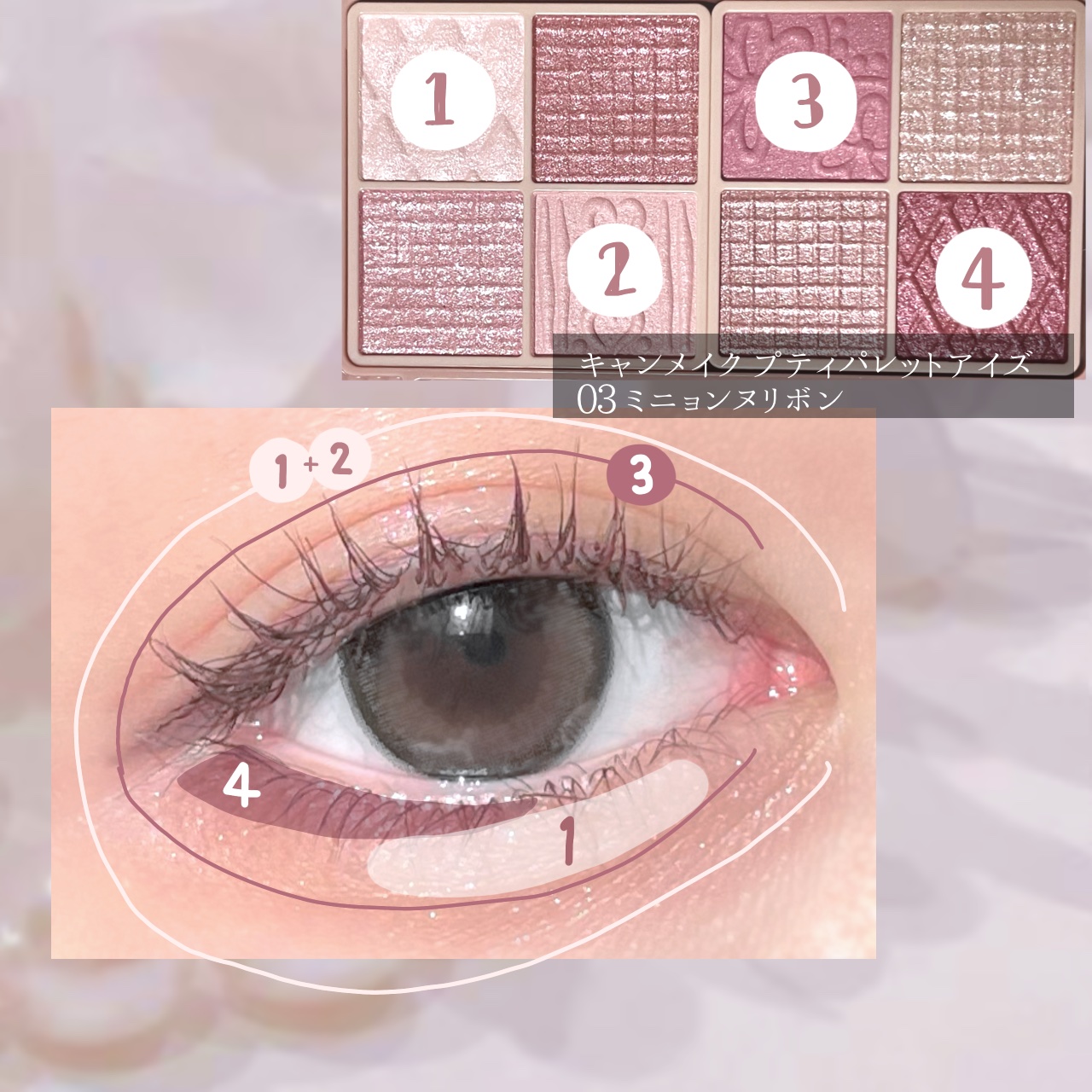 ロング＆カールマスカラ アドバンストフィルム/ヒロインメイク/マスカラを使ったクチコミ（2枚目）