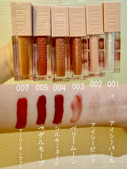 ãªãã¿ãŒã·ã£ã€ã³/MAYBELLINE NEW YORK/ãªããã°ãã¹ã䜿ã£ãã¯ãã³ãïŒ2æç®ïŒ