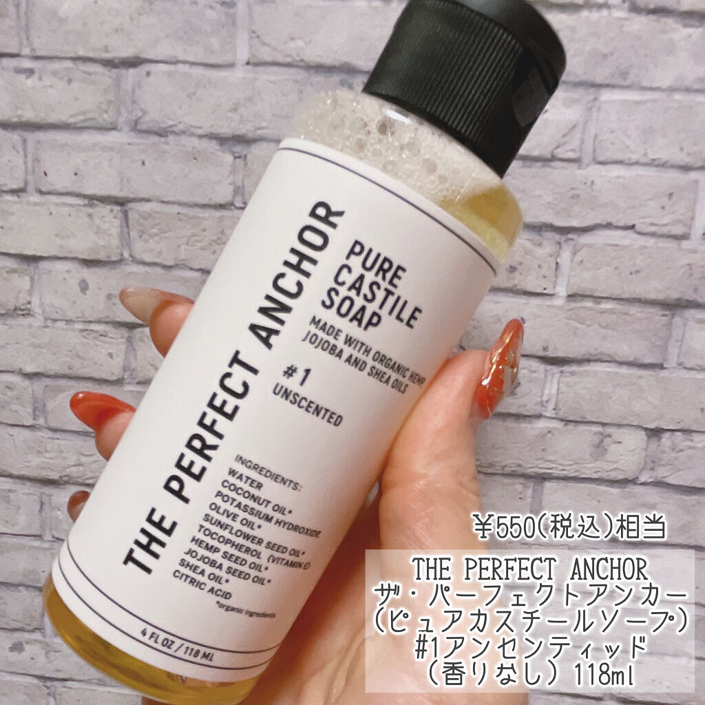 ブルーム ボックス/BLOOMBOX/その他を使ったクチコミ（3枚目）