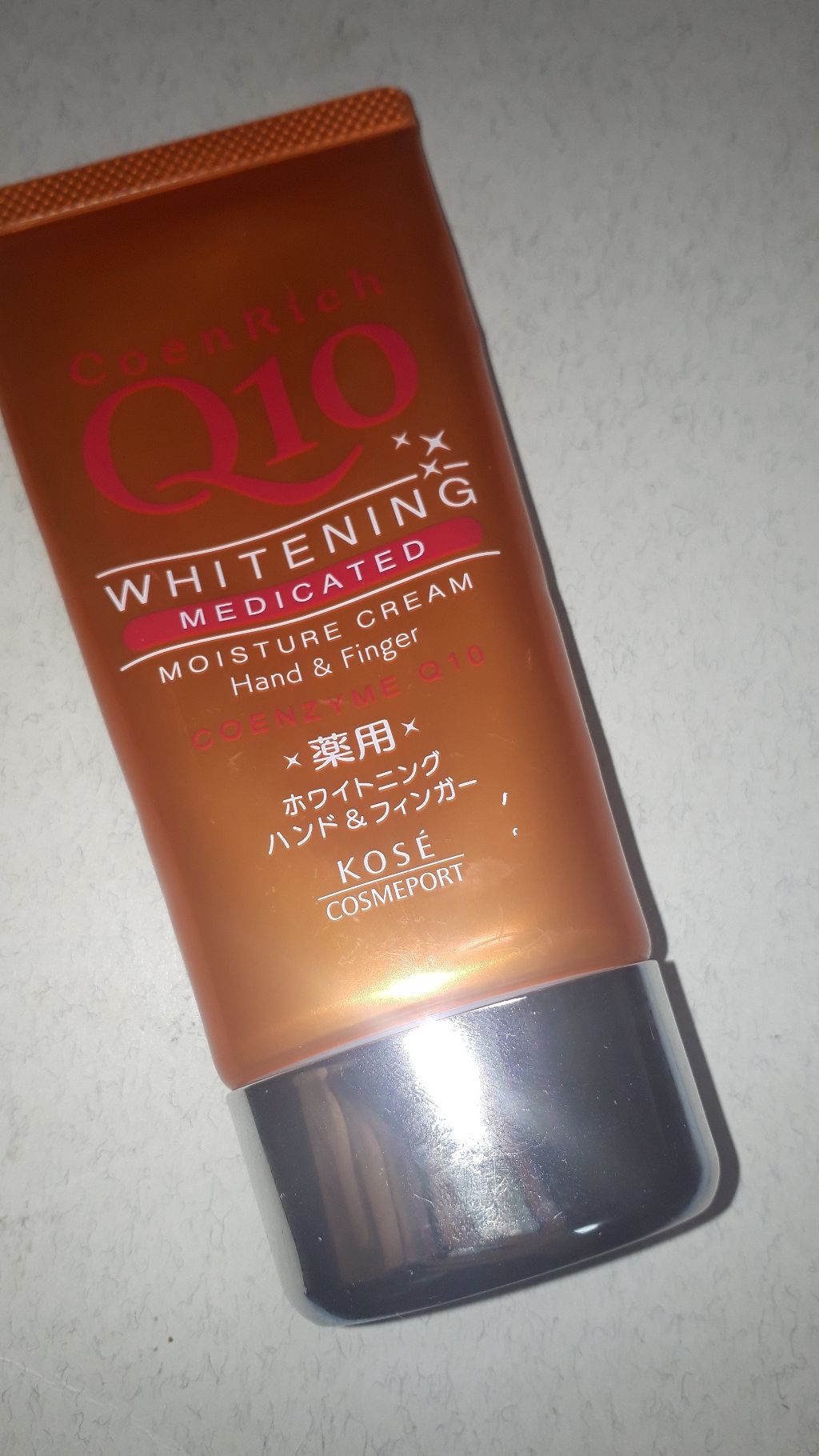 薬用ホワイトニング ハンドクリーム/コエンリッチQ10/ハンドクリームを使ったクチコミ(1枚目)