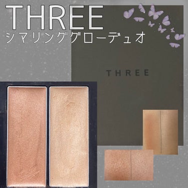 THREE シマリング グロー デュオ/THREE/クリームハイライトを使ったクチコミ（1枚目）