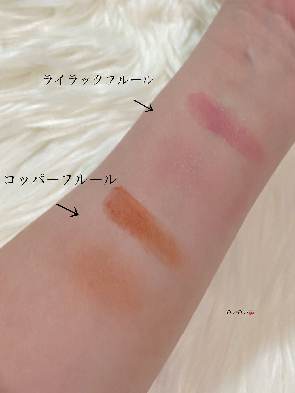 グロウフルールチークス/キャンメイク/パウダーチークを使ったクチコミ(5枚目)