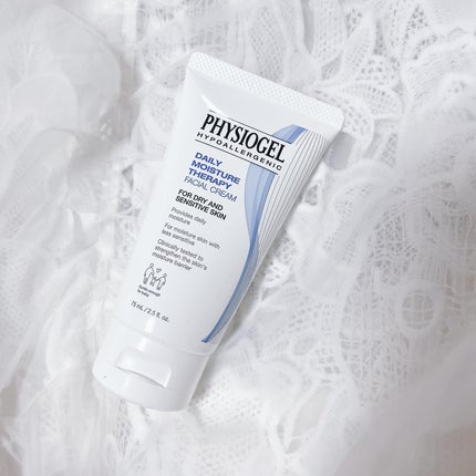 DMT フェイシャルクリーム/PHYSIOGEL/フェイスクリームを使ったクチコミ(2枚目)