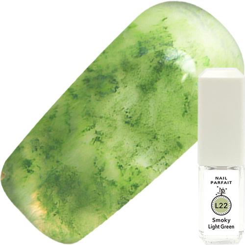 カラーインク L22 スモーキーライトグリーン