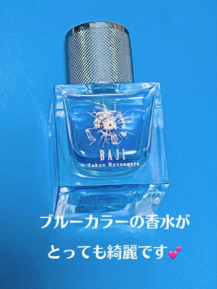 東京リベンジャーズ 香水 場地圭介/ムービック/香水(その他)を使ったクチコミ(3枚目)