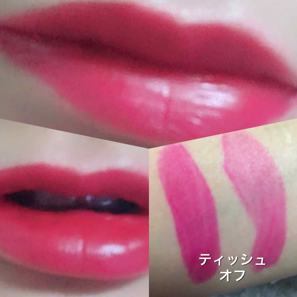 ビビッドクリーミーティント/innisfree/口紅を使ったクチコミ（3枚目）