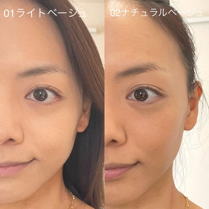 クールスキンウェアBB/ESPRIQUE/BBクリームを使ったクチコミ(6枚目)