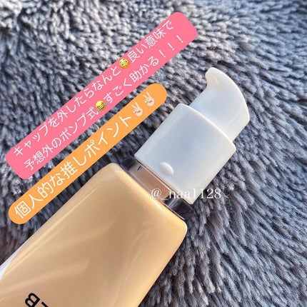 ムーヴフィットファンデーション/LB/リキッドファンデーションを使ったクチコミ(5枚目)