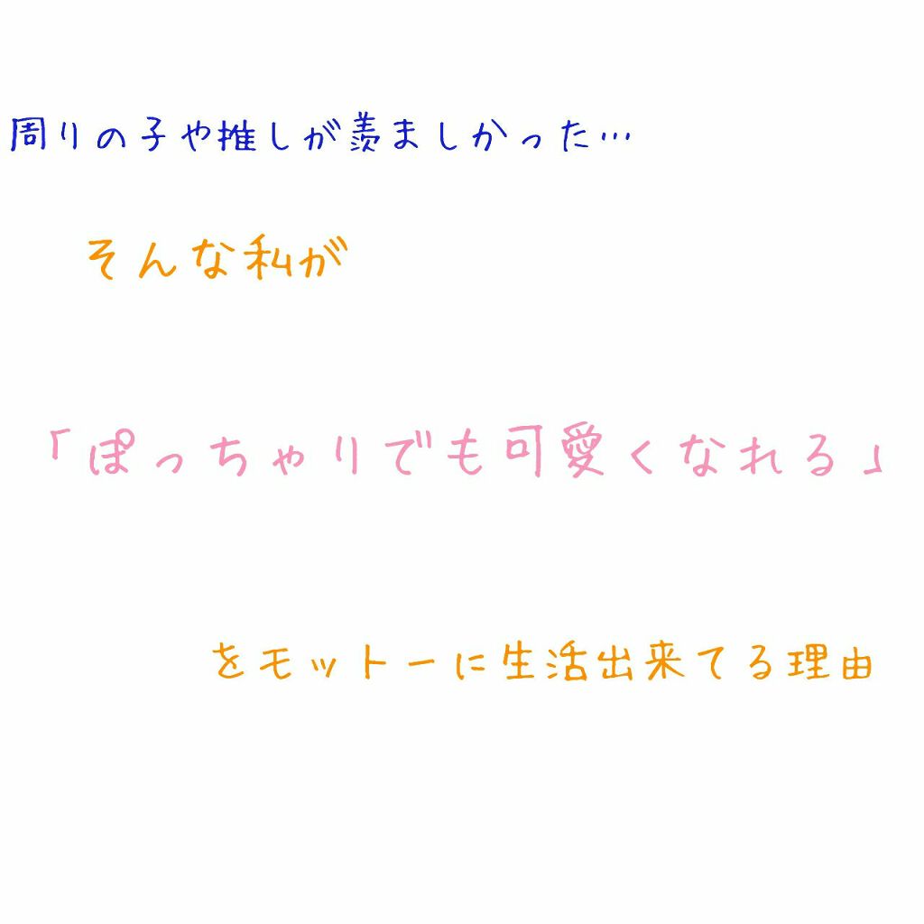 颯 ð on LIPS ããã¯ããããããŸãïŒããã«ã¡ã¯ïŒããã°ãã¯ïŒåããŸããŠïŒé¢¯(ã..ãïŒ1æç®ïŒ