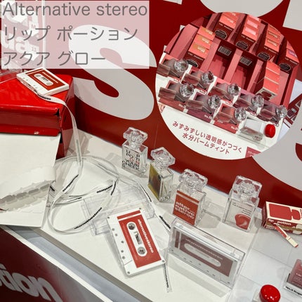 マリネスプロテイン バナナ/mariness/その他プロテインを使ったクチコミ(2枚目)