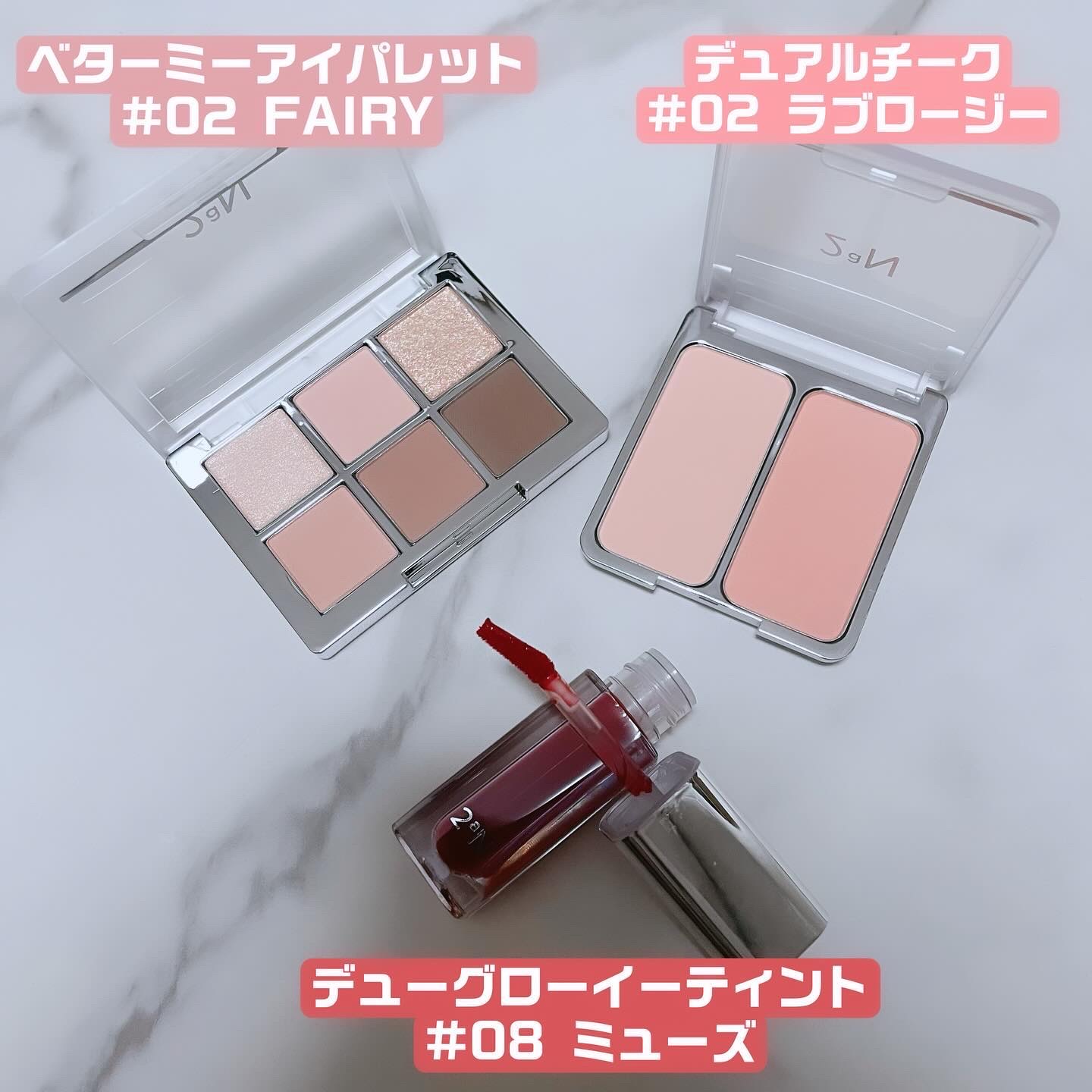 デュアルチーク/2aN/パウダーチークを使ったクチコミ（2枚目）