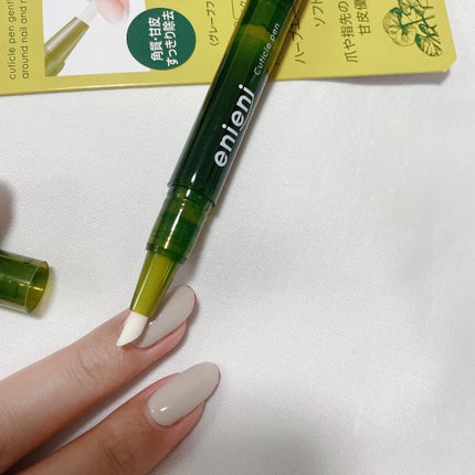 キューティクルペン/enieni /ネイルオイル・トリートメントを使ったクチコミ(4枚目)