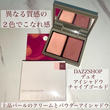 デュオアイシャドー/NARS/アイシャドウパレットを使ったクチコミ（1枚目）