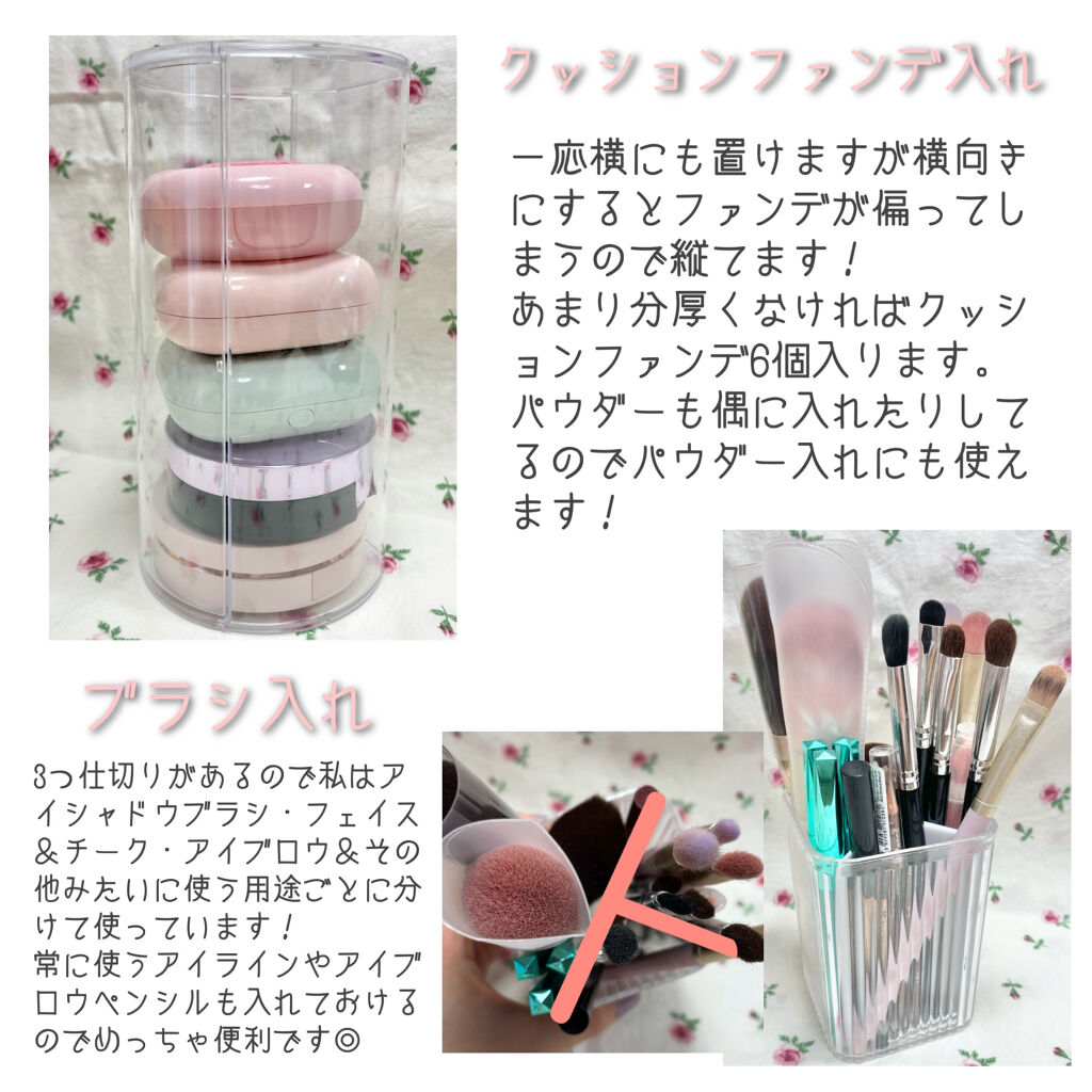 マスキングテープボックス/DAISO/その他を使ったクチコミ（3枚目）