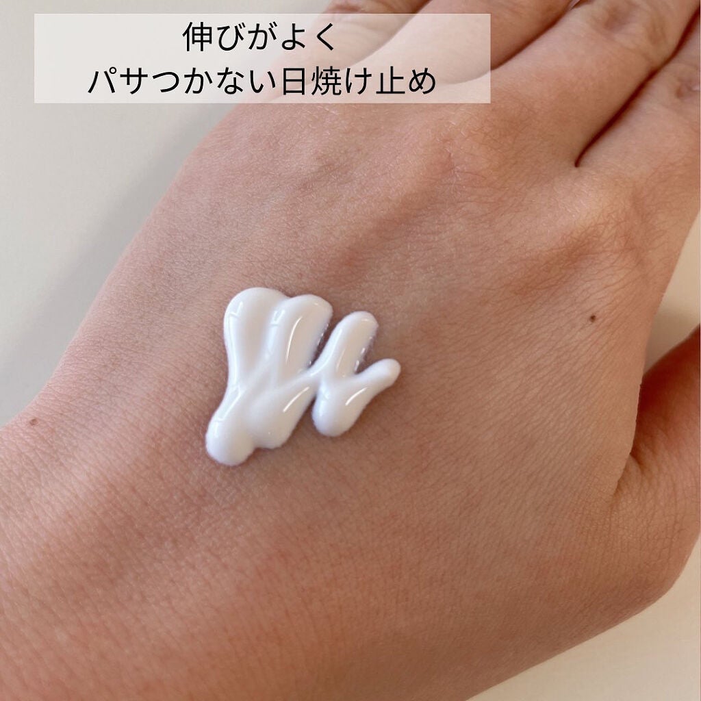 グリーンマイルドアップサンプラス/Dr.G/日焼け止めクリームを使ったクチコミ(2枚目)